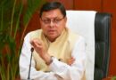 महिलाओं को मुख्यमंत्री धामी का तोहफा , रक्षाबंधन पर दो दिन रोडवेज बसों में कर सकेंगी मुफ्त सफर