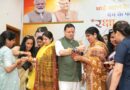 मुख्यमंत्री धामी को प्रदेशभर से आई बहनों ने बांधा रक्षा सूत्र