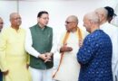 मुख्यमंत्री धामी ने दैनिक जागरण के संपादक तथा हिंदुस्तान समाचार पत्र मुख्य संवाददाता की माताजी के निधन पर  व्यक्त की शोक संवेदना 