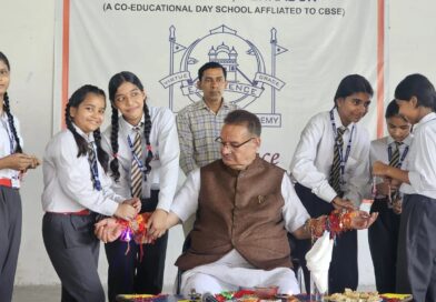 नन्हे -मुन्ने बच्चों संग कैबिनेट मंत्री गणेश जोशी ने मनाया रक्षाबंधन