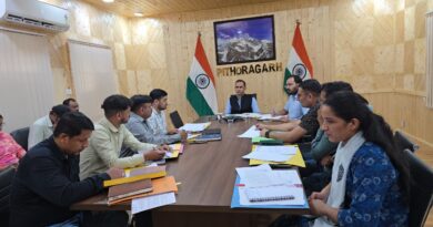 राजस्व संवर्धन को लेकर जिलाधिकारी आशीष भटगांई ने दिए प्रवर्तन बढ़ाने के निर्देश
