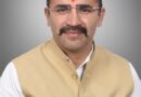 अभिनव थापर बने उत्तराखंड कांग्रेस सोशल मीडिया विभाग के अध्यक्ष