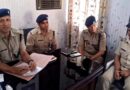 वायरल वीडियो के बाद हरकत में आई पुलिस, महिला से कथित दुष्कर्म और मारपीट का आरोप, मुकदमा दर्ज