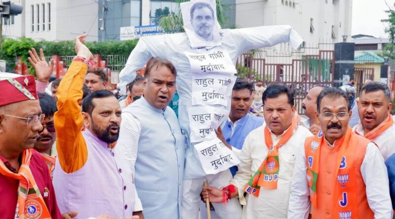 भाजपा एससी मोर्चा ने प्रदेशभर में राहुल का पुतला दहन कर किया जबरदस्त प्रदर्शन!