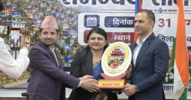 भारत-नेपाल समन्वय बैठक सम्पन्न, सीमा सुरक्षा और आपसी सहयोग को मजबूत करने पर बनी सहमति