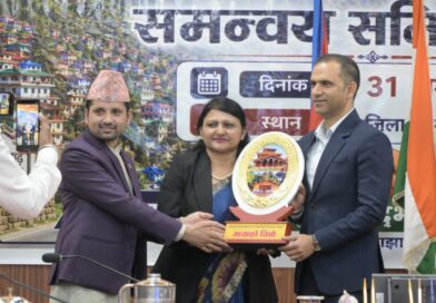 भारत-नेपाल समन्वय बैठक सम्पन्न, सीमा सुरक्षा और आपसी सहयोग को मजबूत करने पर बनी सहमति