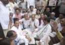 देहरादून में कांग्रेस का प्रदर्शन, मुख्य निर्वाचन आयुक्त ज्ञानेश कुमार के इस्तीफ़े की मांग, निर्वाचन कार्यालय का किया घेराव