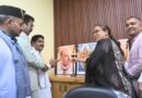 देवभूमि की सांस्कृतिक नगरी में भाजपा का संकल्प: ‘सेवा ही संगठन’ से ‘अंत्योदय’ को धरातल पर उतारेगा ‘सेवा संकल्प अभियान’