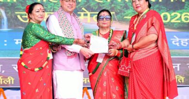 हरितालिका तीज उत्सव को सरकारी स्तर पर और अधिक भव्य रूप से आयोजित किया जाएगा : मुख्यमंत्री पुष्कर सिंह धामी