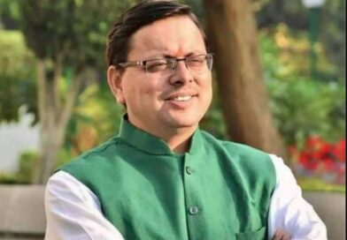 उत्तराखंड में आज से शुरू होने जा रही यह योजना, मुख्यमंत्री धामी करेंगे शुभारंभ