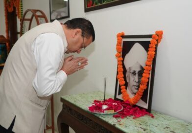 शिक्षक नई पीढ़ी के मार्गदर्शक, राष्ट्र एवं समाज निर्माण में उनकी भूमिका महत्वपूर्ण है- ख्यमंत्री पुष्कर सिंह धामी