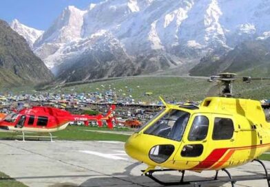 केदारनाथ धाम के लिए 15 सितंबर से फिर शुरू होगी हेली सेवा, 7 सितंबर से बुक होंगे टिकट