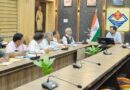 विशेष गहन पुनरीक्षण कार्य प्रगति की जिलाधिकारी डॉ. आशीष चौहान ने की समीक्षा बैठक 