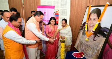 शिक्षक केवल विद्यार्थी का नहीं, बल्कि पूरे राष्ट्र के भविष्य का निर्माण करता है : मुख्यमंत्री पुष्कर सिंह धामी
