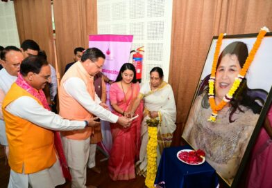 शिक्षक केवल विद्यार्थी का नहीं, बल्कि पूरे राष्ट्र के भविष्य का निर्माण करता है : मुख्यमंत्री पुष्कर सिंह धामी