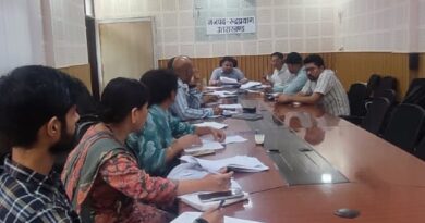 जिलाधिकारी विशाल मिश्रा ने जिला जल एवं स्वच्छता समिति की ली बैठक, कार्यों में तेजी लाने के दिए निर्देश
