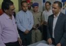 जिलाधिकारी आशीष कुमार भट्टगाई ने जिला अस्पताल का किया औचक निरीक्षण, व्यवस्थाओं का लिया जायजा 