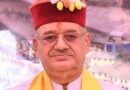 कैबिनेट मंत्री गणेश जोशी ने राष्ट्रीय अध्यक्ष नितिन नबीन के कुमाऊं दौरे को लेकर अधिकारियों के साथ की बैठक