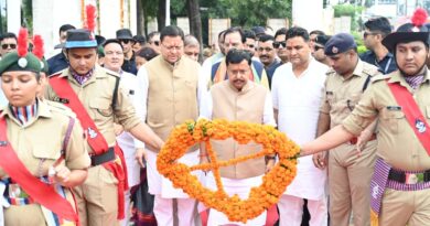 प्रदेश सरकार शहीद परिवारों के कल्याण के लिए प्रतिबद्ध : मुख्यमंत्री पुष्कर सिंह धामी 