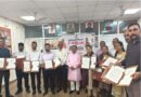 तकनीकी शिक्षा विभाग को मिले 9 कर्मशाला अधीक्षक