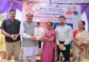 223 स्वयं सहायता समूहों से जुड़ी महिलाओं को मिलेगा लाभ, सिलाई और जूट-कपड़े के बैग का होगा उत्पादन