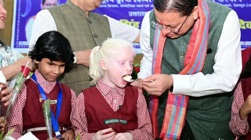 बच्चों के बीच बिताया गया समय जीवन को नई ऊर्जा और प्रेरणा देता है—मुख्यमंत्री पुष्कर सिंह धामी
