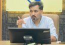 बाल संरक्षण एवं पुनर्वास कार्यों में तेजी लाएं अधिकारी- जिलाधिकारी डॉ0 आशीष चौहान