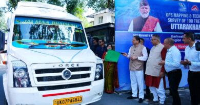 मुख्यमंत्री धामी ने उत्तराखण्ड के 100 प्रमुख ट्रेक एवं हाइक रूट्स की GPS/GIS मैपिंग एवं तकनीकी सर्वेक्षण के लिए किया दल फ्लैग ऑफ 