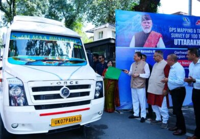 मुख्यमंत्री धामी ने उत्तराखण्ड के 100 प्रमुख ट्रेक एवं हाइक रूट्स की GPS/GIS मैपिंग एवं तकनीकी सर्वेक्षण के लिए किया दल फ्लैग ऑफ 