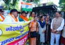 मुख्यमंत्री धामी ने नेपाल आपदा राहत सहायता दल को हरी झंडी दिखाकर किया रवाना, गोर्खाली सुधार सभा का आठ सदस्यीय दल प्रभावित गांव को लेगा गोद
