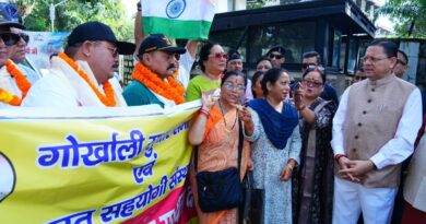 मुख्यमंत्री धामी ने नेपाल आपदा राहत सहायता दल को हरी झंडी दिखाकर किया रवाना, गोर्खाली सुधार सभा का आठ सदस्यीय दल प्रभावित गांव को लेगा गोद