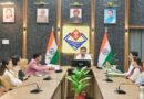 वन भूमि हस्तांतरण के लंबित प्रकरणों के निस्तारण में लाएं तेजी- जिलाधिकारी डॉ. आशीष चौहान