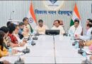 ‘मेरे सपनों का भारत’ के तहत 26 सितम्बर से विद्यालयों में शुरू होंगी प्रतियोगिताएं