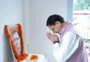 मुख्यमंत्री धामी ने एकात्म मानववाद पंडित दीनदयाल उपाध्याय की जयंती पर किया भावपूर्ण नमन 
