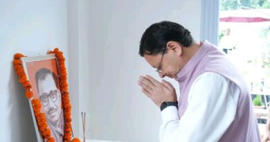 मुख्यमंत्री धामी ने एकात्म मानववाद पंडित दीनदयाल उपाध्याय की जयंती पर किया भावपूर्ण नमन 