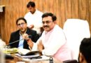 मुख्य सचिव आनंद बर्द्धन ने उत्तरकाशी कलेक्ट्रेट सभागार में ली जिलास्तरीय अधिकारियों की समीक्षा बैठक 