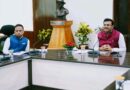 मुख्य सचिव आनन्द बर्द्धन ने की मुख्यमंत्री घोषणाओं की प्रगति की समीक्षा
