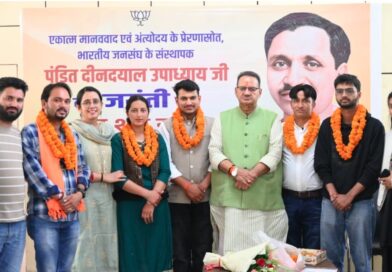 कैबिनेट मंत्री गणेश जोशी ने एमपीजी कॉलेज मसूरी के छात्रसंघ चुनाव में एबीवीपी के विजयी प्रत्याशियों को दी जीत की बधाई