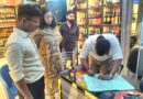 बड़ी खबर :शराब की दुकानों पर ओवररेटिंग एवं अनियमितताओं की शिकायतों पर डीएम का एक्शन