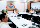 मुख्य सचिव आनन्द बर्द्धन ने की यूआईआईडीबी के प्रोजेक्ट्स की प्रगति की समीक्षा