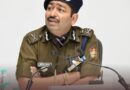 पूर्व DGP अशोक कुमार को हाईकोर्ट में देना पड़ा इस्तीफे का भरोसा, 3 हफ्ते में छोड़ेंगे VC पद