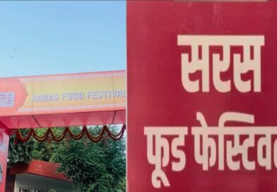 एक मैदान, देशभर का स्वाद! सरस फूड फेस्टिवल में महिलाओं के हुनर से सजेगा देहरादून