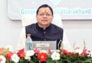 39,815 परिवारों को गांव में मिली पक्की छत