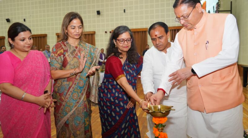 पूर्ण साक्षरता मंजिल नहीं, डिजिटल और वित्तीय साक्षरता के साथ जीवन कौशल की दिशा में नई शुरुआत : मुख्यमंत्री पुष्कर सिंह धामी