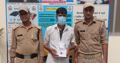 दून पुलिस ने दो नशा तस्करों को किया गिरफ्तार