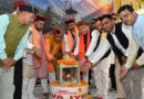 मुख्यमंत्री धामी ने उत्तरकाशी में सेवा ज्योति कलश यात्रा एवं सेवा संकल्प सभा में किया प्रतिभाग