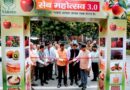 एफपीओ को मजबूत और आत्मनिर्भर बनाने के लिए विकसित हो प्रभावी तंत्र: मुख्य सचिव आनन्द बर्द्धन