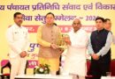सशक्त पंचायतें ही विकसित उत्तराखंड की मजबूत नींव : मुख्यमंत्री पुष्कर सिंह धामी