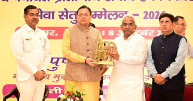 सशक्त पंचायतें ही विकसित उत्तराखंड की मजबूत नींव : मुख्यमंत्री पुष्कर सिंह धामी