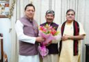 मुख्यमंत्री धामी से मुख्यमंत्री आवास में नवनिर्वाचित राज्यसभा सांसद दिनेश आर्य ने की शिष्टाचार भेंट